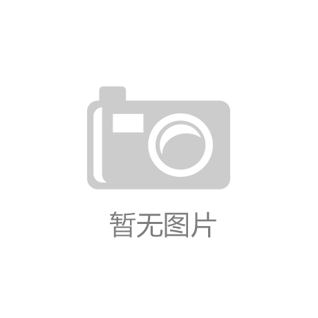 买球网_美共和党人竞选激辩论朝发射火箭 