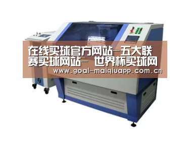 产品名称一
