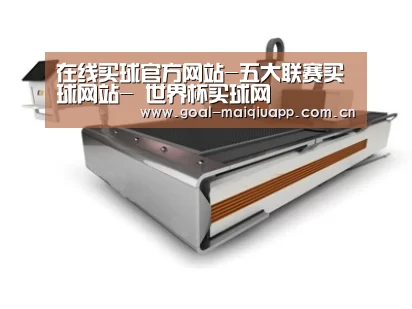 产品名称三