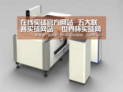 产品名称十四