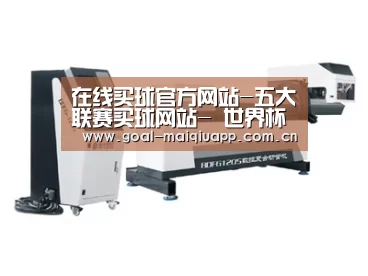 视频展示二
