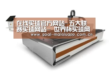 产品名称三