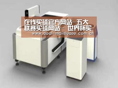 产品名称十五